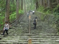 Kii-Katsuura